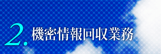 LinkIcon